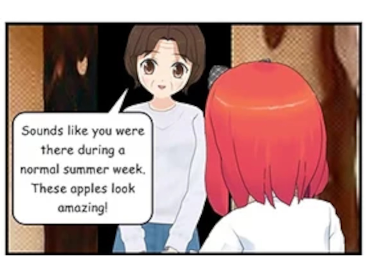Sounds like you were there during a normal summer week.